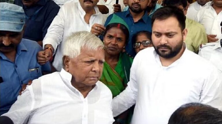 लैंड फॉर जॉब मामले में लालू-तेजस्वी समेत 6 आरोपियों को बड़ी राहत, राउज एवेन्यू कोर्ट से मिली जमानत