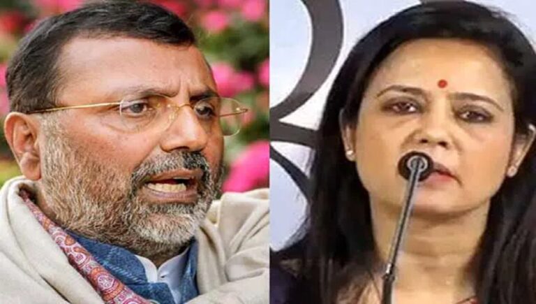 बीजेपी सांसद निशिकांत ने लगाया आरोप तो महुआ मोइत्रा ने दिया करारा जवाब