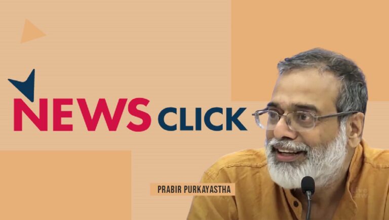 न्यूज़क्लिक के संस्थापक पुरकायस्थ के घर पर अब सीबीआई का छापा
