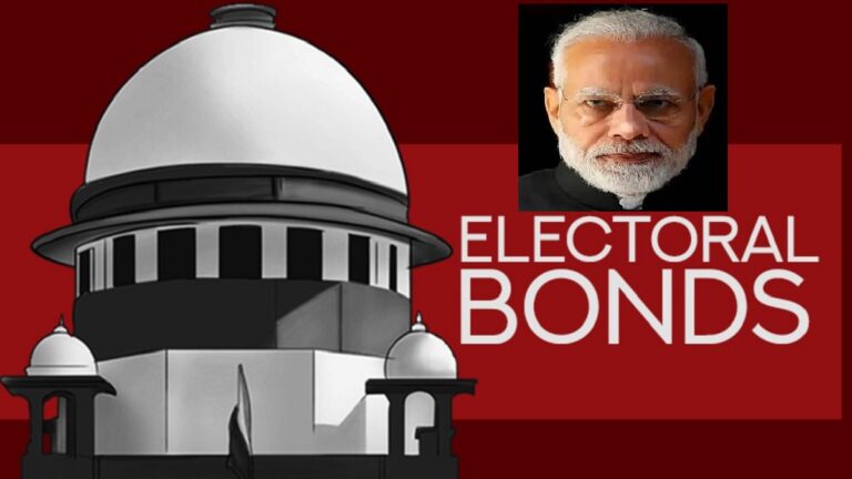 चुनावी बांड मामले में केंद्र ने SC से कहा- लोगों को पार्टियों के धन का स्रोत जानने का अधिकार नहीं