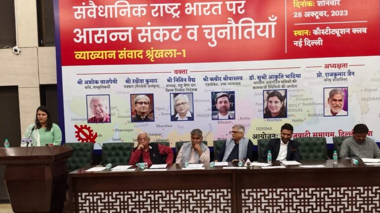 सोचने-विचारने के बियाबान में एक दिया जला!