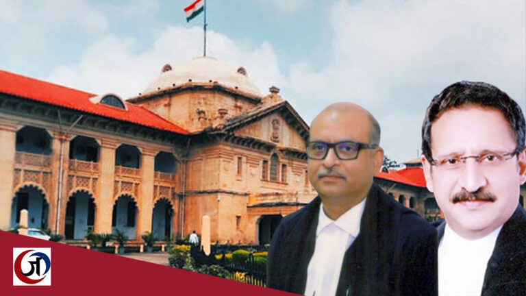 मथुरा की ईदगाह मस्जिद को कृष्ण जन्मभूमि में बदलने की कोशिश फिर नाकाम, इलाहाबाद हाईकोर्ट ने खारिज की याचिका