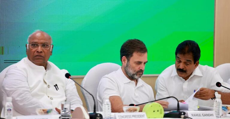 सत्ता में आयी तो कांग्रेस कराएगी जातीय जनगणना, शिक्षण संस्थाओं में 50 फीसदी कोटे को भी बढ़ाने का लिया संकल्प