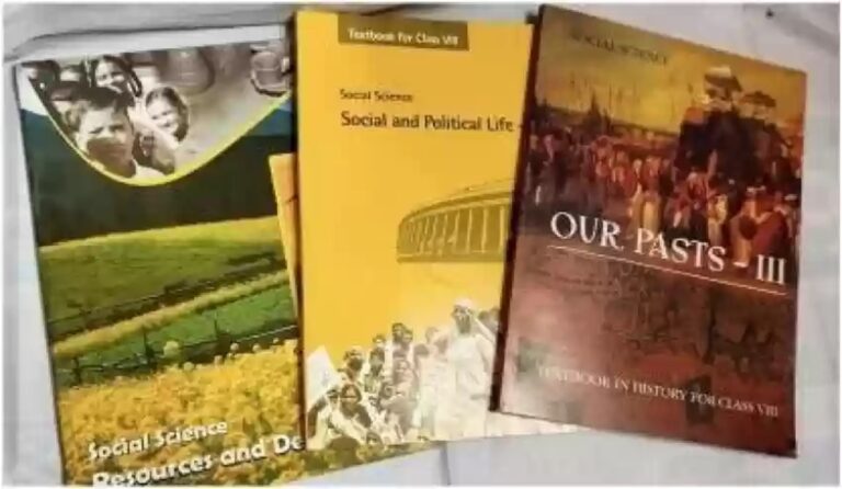 एनसीईआरटी की किताबों में अब ‘इंडिया’ की जगह पढ़ाया जाएगा ‘भारत’, संशोधन करने वाली समिति ने की सिफारिश