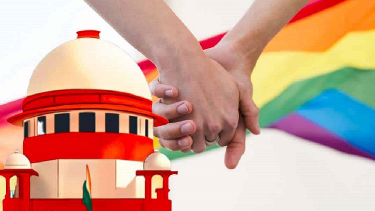 समलैंगिक विवाह को मान्यता देने से सुप्रीम कोर्ट का इनकार, CJI ने कहा- यह संसद के अधिकार क्षेत्र का मामला