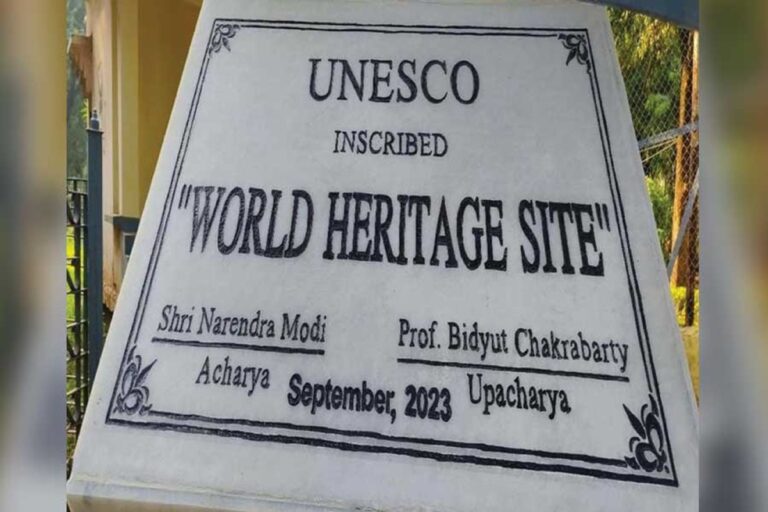शांति निकेतन विवाद: विश्वभारती शिक्षक संगठन ने पीएम को भेजा ईमेल, प्रोफेसर बिद्युत चक्रवर्ती की शिकायत