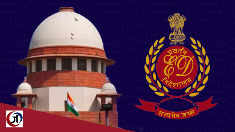 सुप्रीम कोर्ट की ईडी को प्रतिशोधी न बनने की हिदायत, आरोपी को गिरफ्तारी का लिखित आधार बताना जरूरी