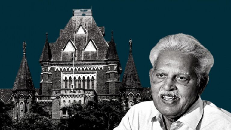 बॉम्बे हाईकोर्ट ने कवि वरवर राव को मोतियाबिंद की सर्जरी के लिए हैदराबाद जाने की अनुमति दी