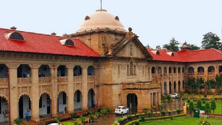 इलाहाबाद हाईकोर्ट ने विधवा की भूमि के अवैध अधिग्रहण के लिए यूपी सरकार पर 5 लाख रुपये का जुर्माना लगाया