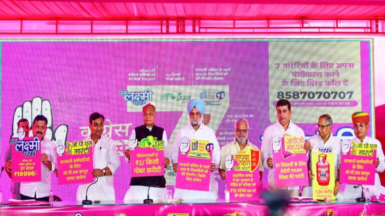 राजस्थान विधानसभा चुनाव 2023: अशोक गहलोत की 7 गारंटी बीजेपी के लिए यक्ष प्रश्न