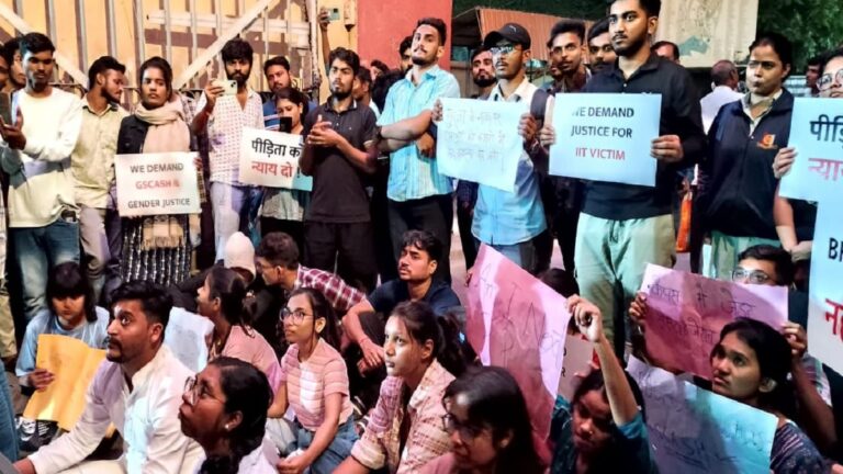 विश्वविद्यालय परिसरों में छात्राओं की सुरक्षा सुनिश्चित हो: पीयूसीएल