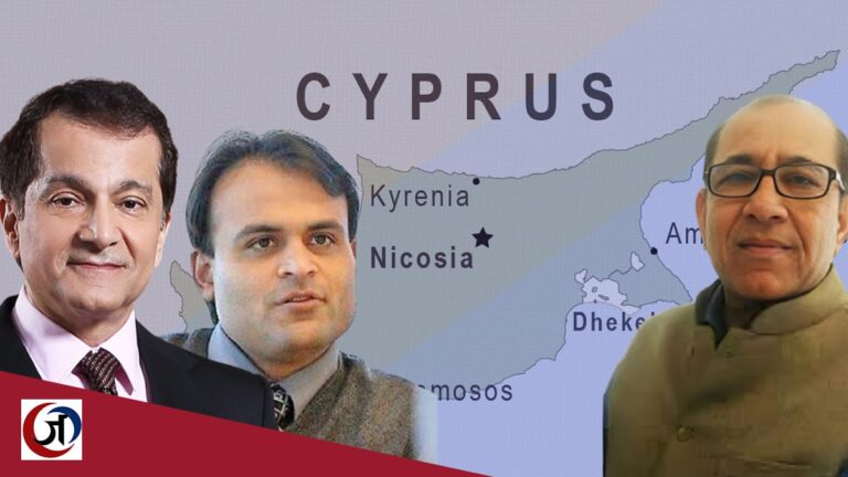 साइप्रस क्यों है भारतीयों की पहली पसंद?
