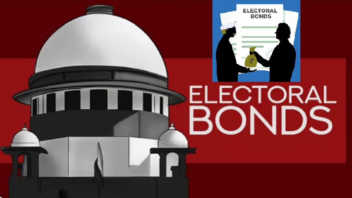 चुनावी बॉन्ड पर सुप्रीम कोर्ट ने फैसला सुरक्षित रखा, EC से मांगा पार्टियों के चंदे का हिसाब