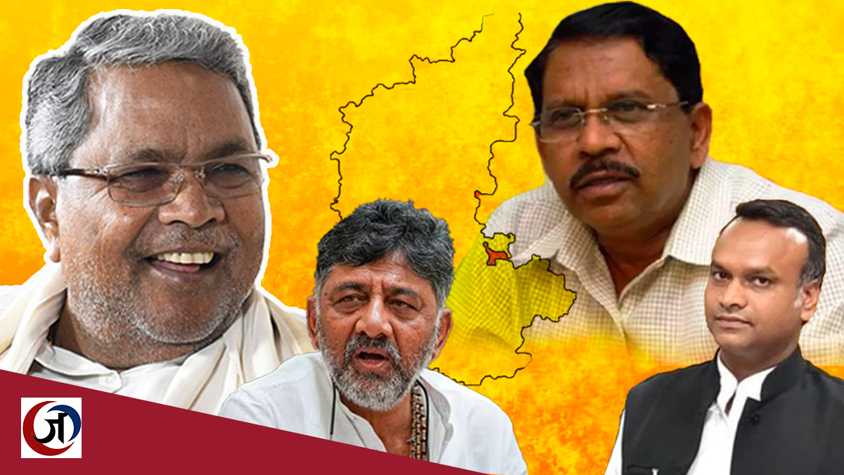 कर्नाटक में उलझती जा रही है सामाजिक न्याय की गुत्थी