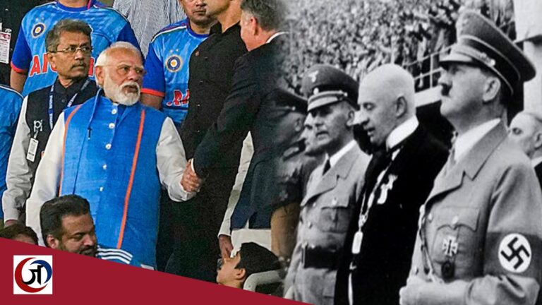 क्रिकेट विश्वकप ने ताजा कर दी हिटलर के समय के जर्मन ओलंपिक खेलों की यादें