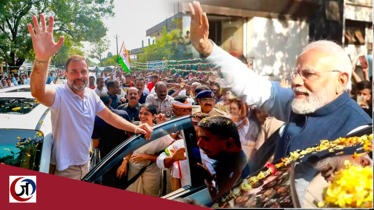 इस बार का चुनाव धर्म, धंधा, पनौती और लोक लुभावन योजनाओं से भरा हुआ है
