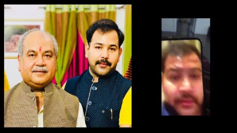 नरेंद्र तोमर के घोटालों का वीडियो दर वीडियो, लेकिन नहीं टूट रही पीएम मोदी की चुप्पी