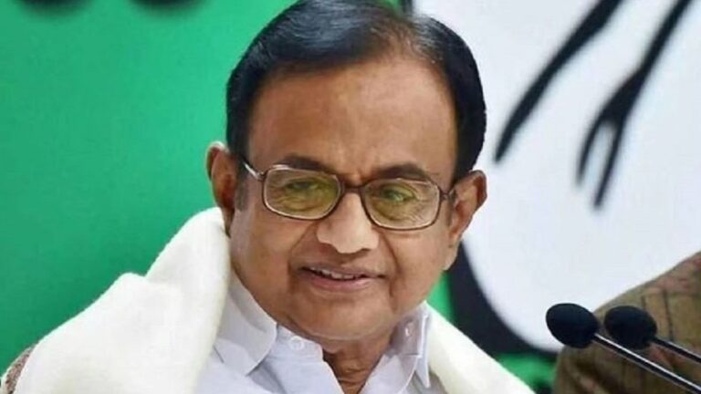 भारतीय न्याय संहिता बेकार की कवायद: पी चिदंबरम का असहमति नोट