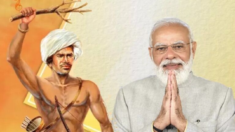 प्रधानमंत्री मोदी की ‘विकसित भारत संकल्प यात्रा’ बिरसा व आदिवासी अस्मिता के साथ मजाक 