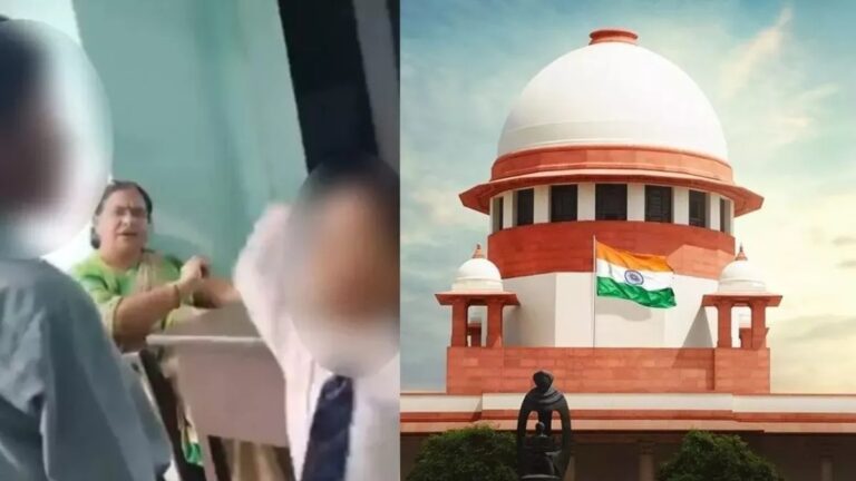 मुजफ्फरनगर थप्पड़ कांड पर SC ने कहा- बच्चे के पैरेंट्स के पसंद के स्कूल में एडमिशन करवाए योगी सरकार