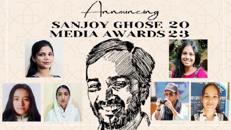 संजॉय घोष मीडिया अवार्ड 2023: सभी श्रेणियों की विजेता बनीं महिला पत्रकार