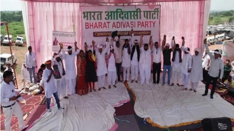 राजस्थान चुनाव: क्या भारत आदिवासी पार्टी को नजरंदाज करने का खामियाजा भुगतेगी कांग्रेस?
