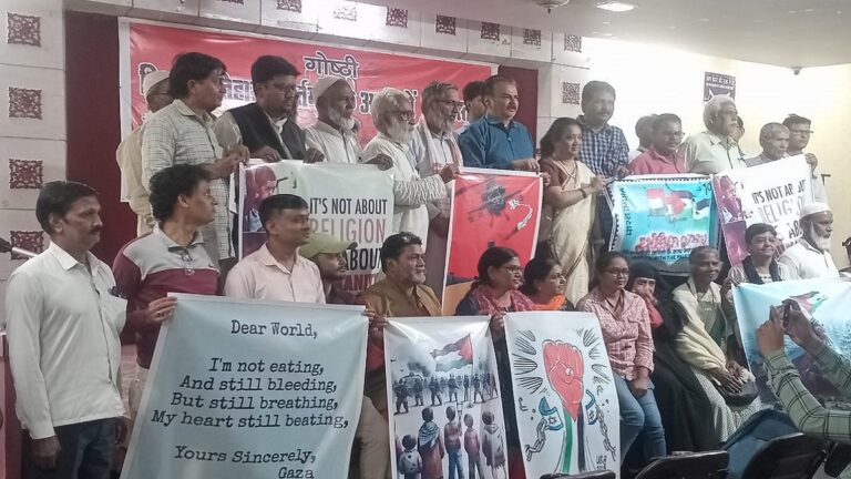 इजराइल द्वारा फिलिस्तीन में जारी जनसंहार पर भारत की चुप्पी बेहद शर्मनाक