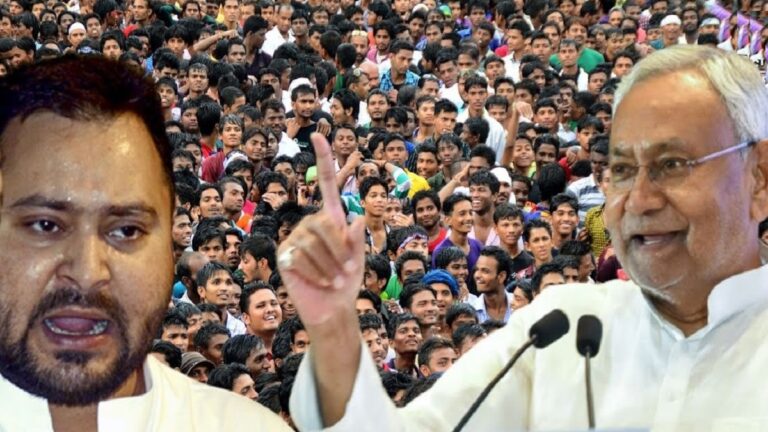 सामाजिक न्याय की मृगमरीचिका में फंसने के बजाए शिक्षा, रोजगार के मुद्दे को बुलंद करें वामपंथी पार्टियां  