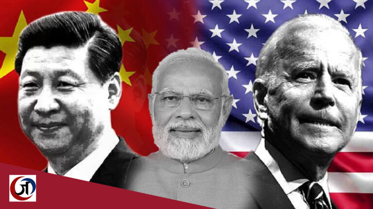 बंटती हुई दुनिया में दो नावों पर सवारी का अब विकल्प नहीं