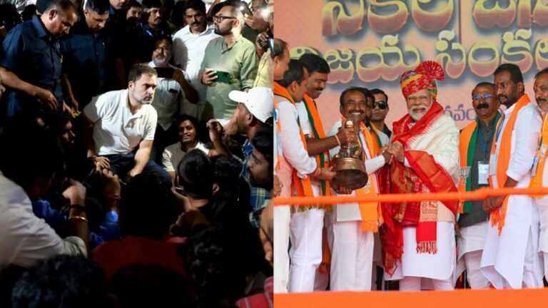 तेलंगाना में कांग्रेस की बढ़त देख भाजपा ने अपनी रणनीति बदली, प्रचार अभियान तेज किया