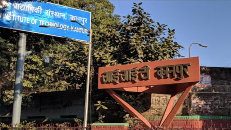 आईआईटी प्लेसमेंट में उम्मीदवारों से पूछी गई उनकी जाति, भेदभाव की आशंका से डरे हुए हैं छात्र