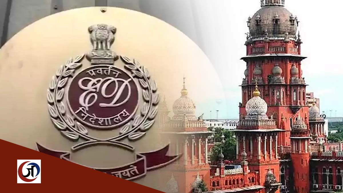 तमिलनाडु के 10 जिला कलेक्टरों को ED का समन, अदालत पहुंची DMK सरकार