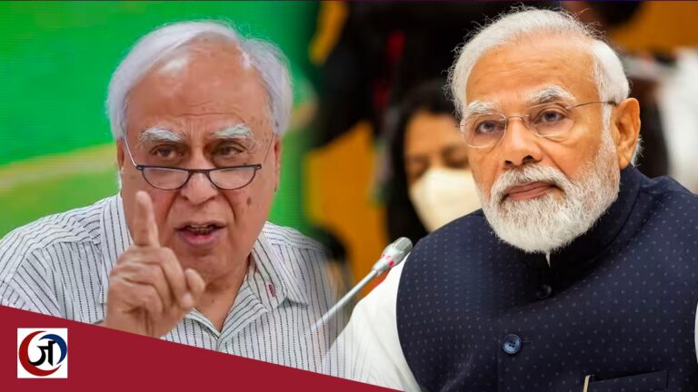 पीएम मोदी की मुफ्त राशन योजना के विस्तार पर हमलावर हुआ विपक्ष, अब कपिल सिब्बल ने कसा तंज