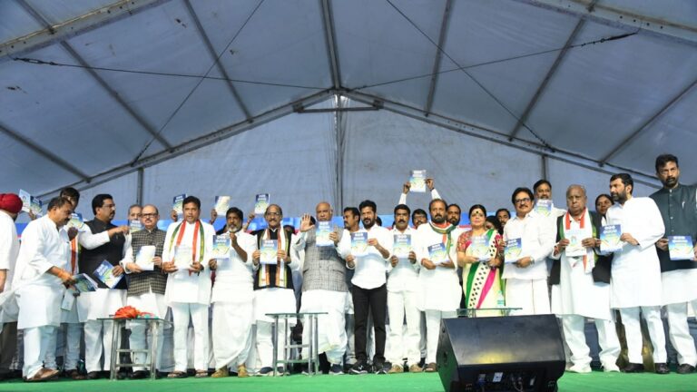 कांग्रेस के तेलंगाना चुनाव घोषणा पत्र में 6 गारंटी, चिदंबरम ने मौतों के लिए मांगी माफी