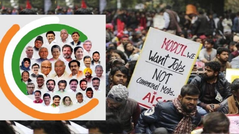 रोजगार को लेकर युवाओं की हताशा को स्वर देकर विपक्ष चुनावी नैरेटिव अपने पक्ष में मोड़ सकता है