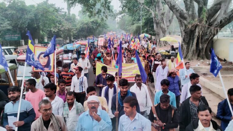 आंबेडकर परिनिर्वाण दिवस पर भागलपुर में संविधान बचाओ-देश बचाओ रैली