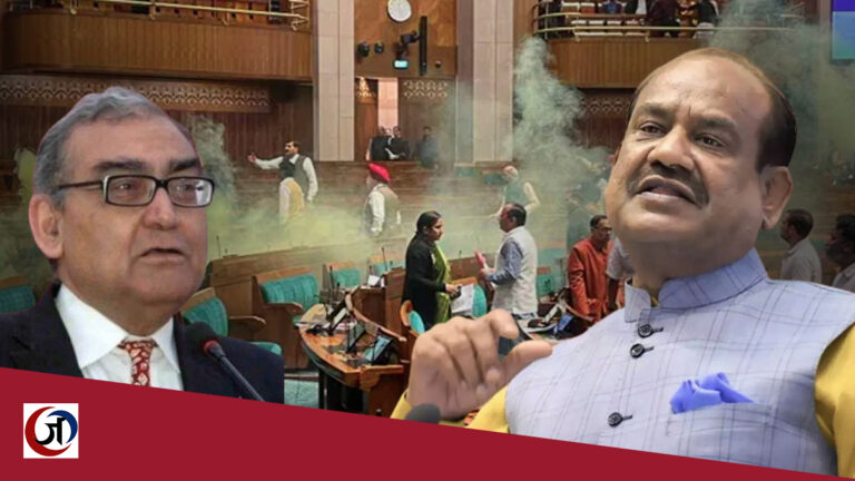 जस्टिस काटजू का लोकसभा अध्यक्ष को पत्र, कहा- संसद में कूदे युवाओं ने ऐसी ‘गैरकानूनी गतिविधि’ नहीं की, जिससे यूएपीए लगे