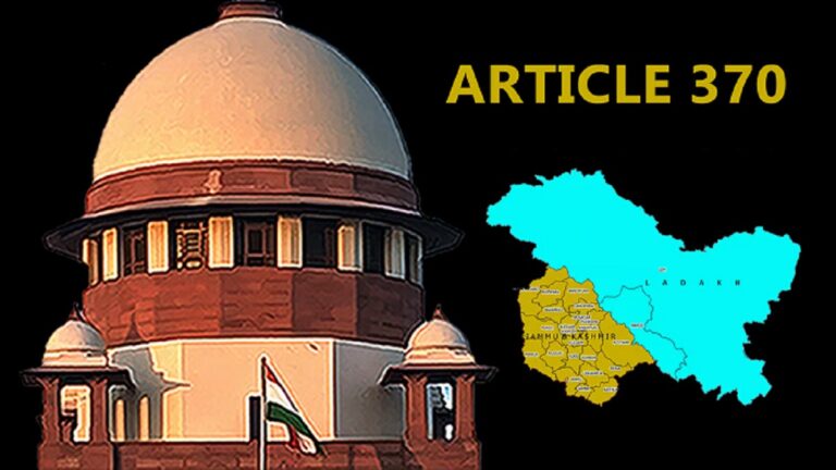 अनुच्छेद 370 पर सुप्रीम कोर्ट के फैसले ने राज्यों के अधिकारों को खतरे में डाल दिया