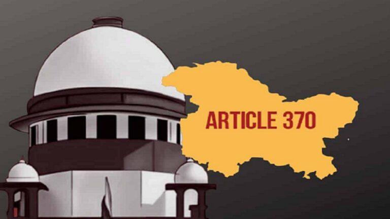 अनुच्छेद 370 मामले में सुप्रीम कोर्ट 11 दिसंबर को सुनाएगा फैसला