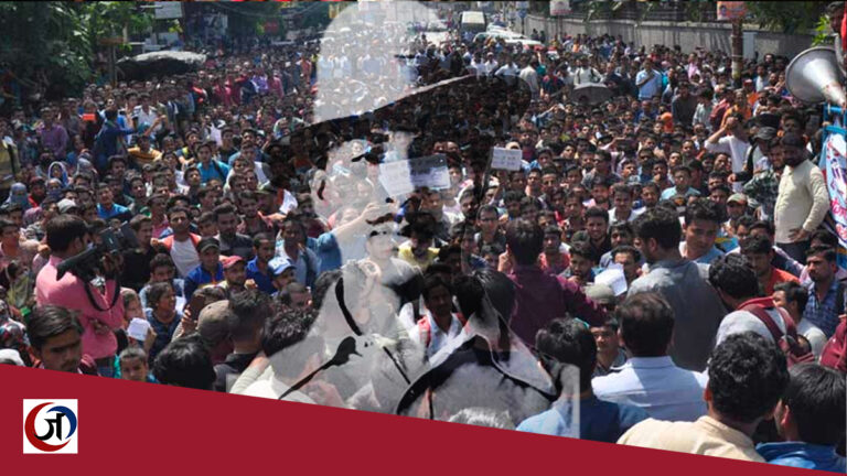 बेरोजगारी और भगतसिंह