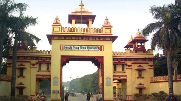 BHU में काशी तमिल संगमम की तैयारी में शिक्षा मंत्रालय, संकायों ने कहा-‘राजनीतिक परियोजना’