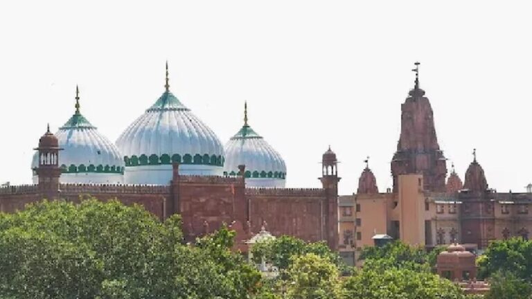 मथुरा में श्रीकृष्ण जन्मभूमि मंदिर से सटे शाही ईदगाह परिसर का होगा एएसआई सर्वे