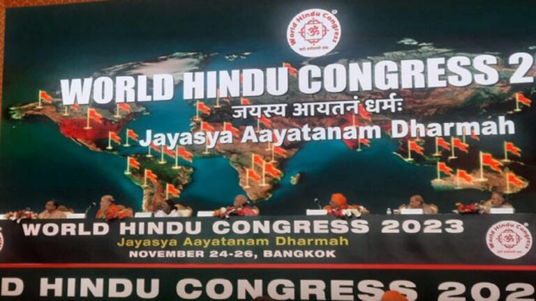 बैंकॉक जाकर जागे, हिन्दू छोड़ आर्य को धावे