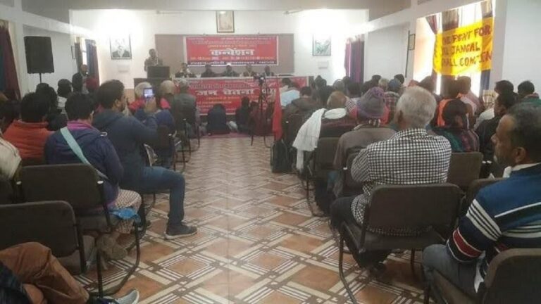 जनचेतना यात्रा के तहत पटना में कन्वेंशन: व्यापक जन-गोलबंदी से सशक्त प्रतिरोध का आह्वान