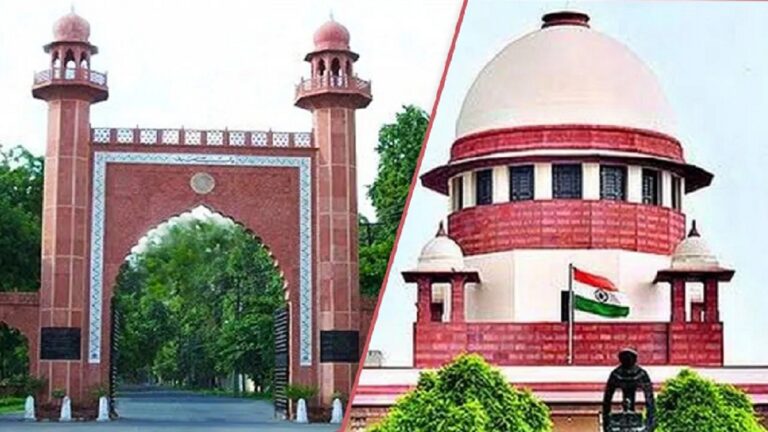 AMU संस्थापकों की राजनीतिक वफादारी का संस्थान के अल्पसंख्यक दर्जे पर असर नहीं: सुप्रीम कोर्ट