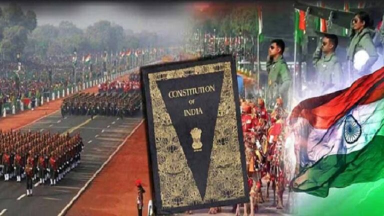 गणतंत्र दिवस पर विशेष: आज संविधान बचाना क्यों जरूरी है?