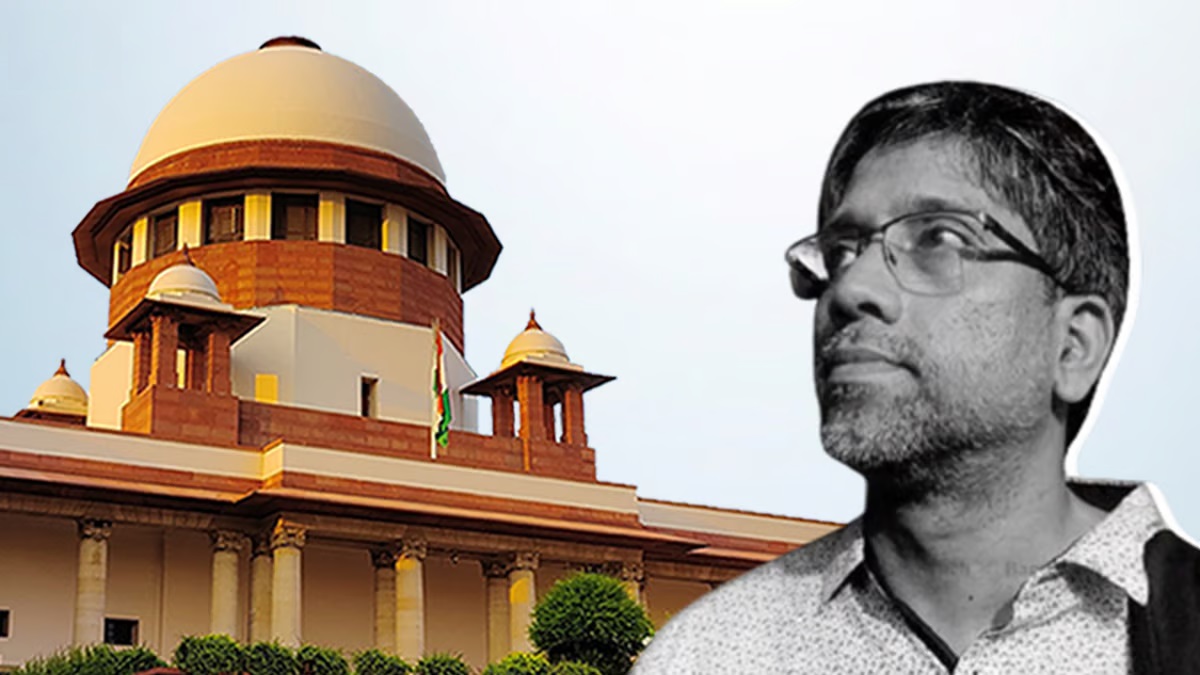 भीमा कोरेगांव: डीयू प्रोफेसर की जमानत याचिका पर NIA और महाराष्ट्र सरकार को SC का नोटिस