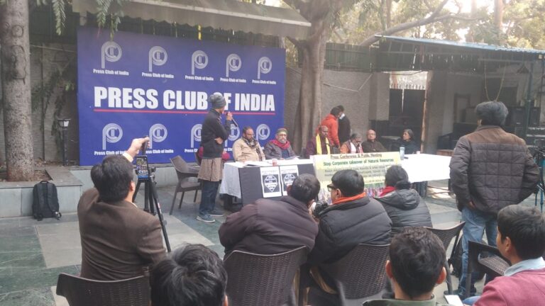 हसदेव अरण्य: प्राकृतिक संसाधनों की कॉर्पोरेट लूट और आदिवासियों का बर्बर दमन