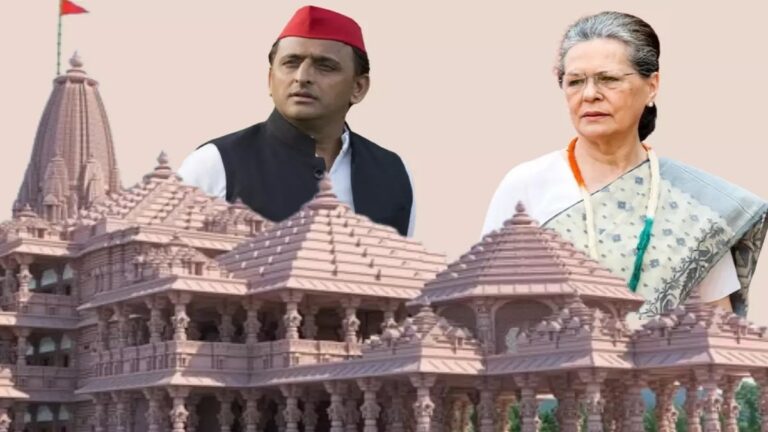 राम मंदिर उद्घाटन समारोह: चली थी विपक्ष को घेरने लेकिन खुद घिर गयी भाजपा