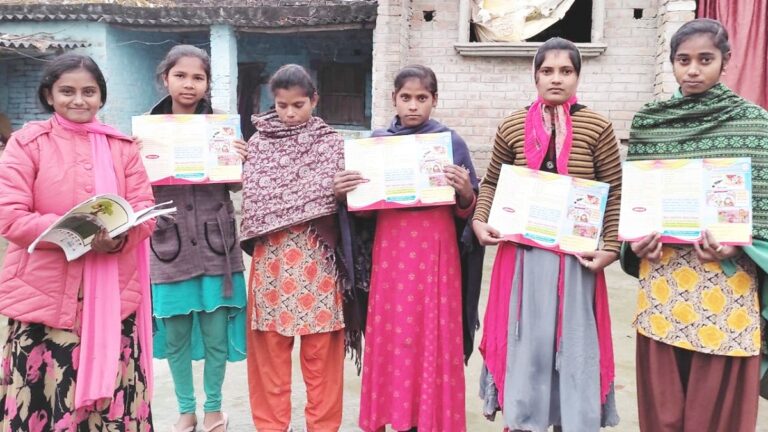 ग्राउंड रिपोर्ट: बाधाओं को पार कर सशक्त बन रहीं महादलित समाज की लड़कियां, शाहपुर गांव की संजना बनी मिसाल